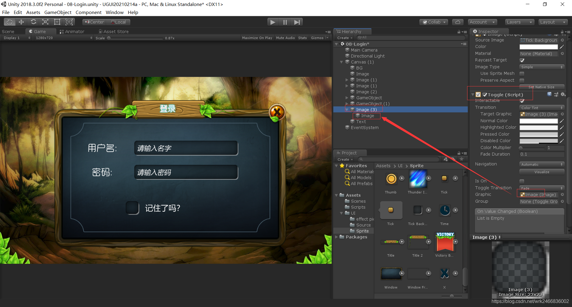 Unity的UI基础第2天之“UGUI”的案例介绍(零基础)_unity简单ui界面案例-CSDN博客