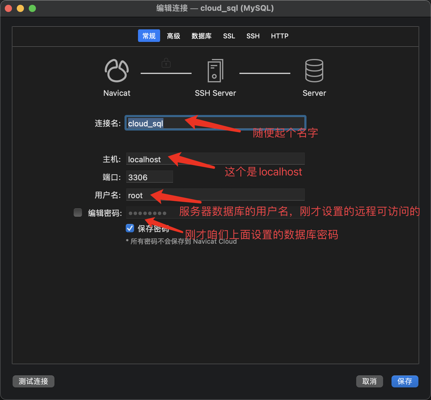 watermark,type_ZmFuZ3poZW5naGVpdGk,shadow_10,text_aHR0cHM6Ly9ibG9nLmNzZG4ubmV0L3d1amFrZg,size_16,color_FFFFFF,t_70