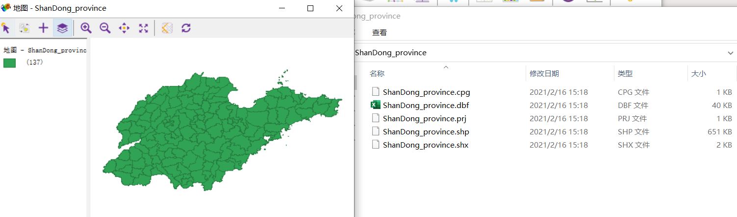 python-shapefile-shapefile-csdn