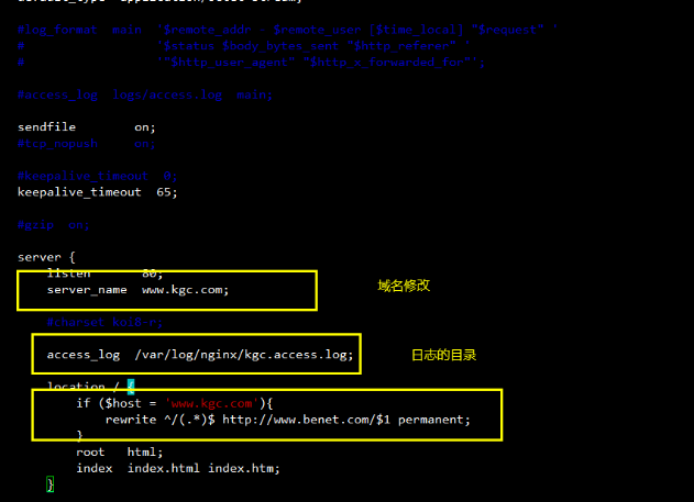 Nginx之Rewrite