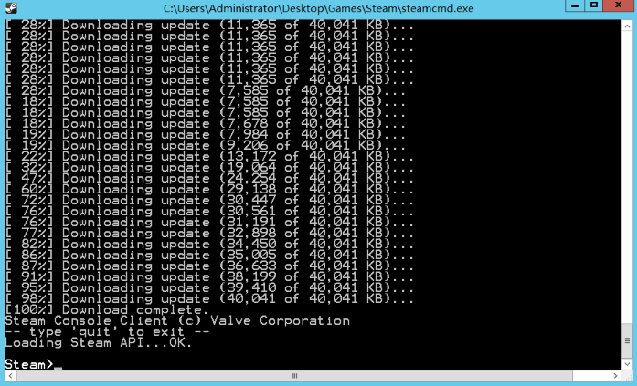 Steam CMD 安装完成