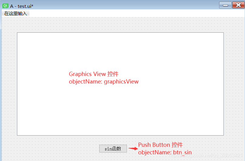 &lt;QT&gt;将matplotlib图形嵌入到PySide2界面中第1张