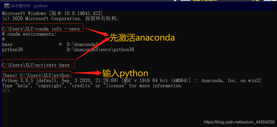 anaconda3-2020-11-python3-8-5-win10-anaconda3-2020-11-csdn