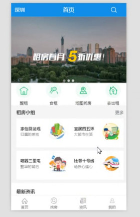 在這裡插入圖片描述