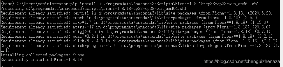 geopandas安装记录_gropandas安装jupyter-CSDN博客