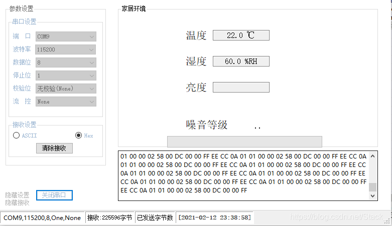 在这里插入图片描述