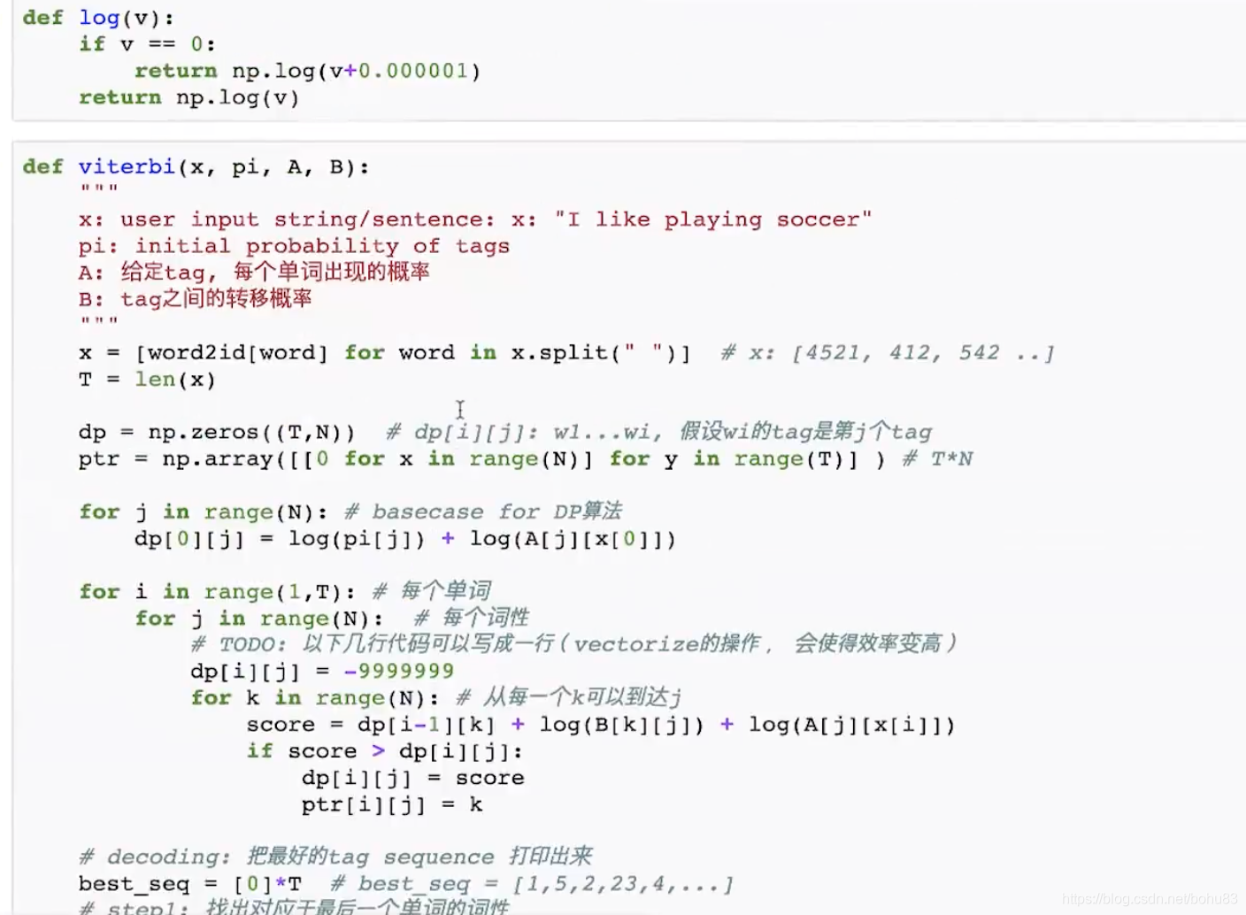 NLP-词性标注_nlp词性标注算法-CSDN博客