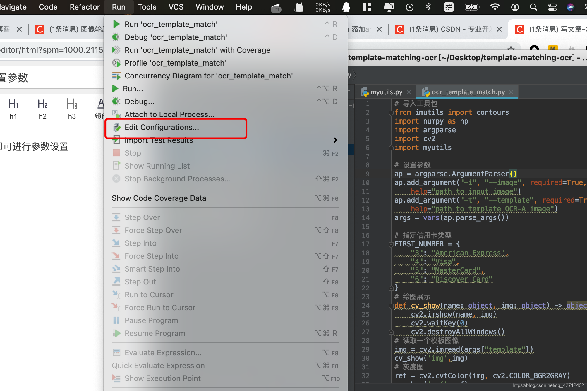 Pycharm Edit Configurations Pycharm Edit Configurations