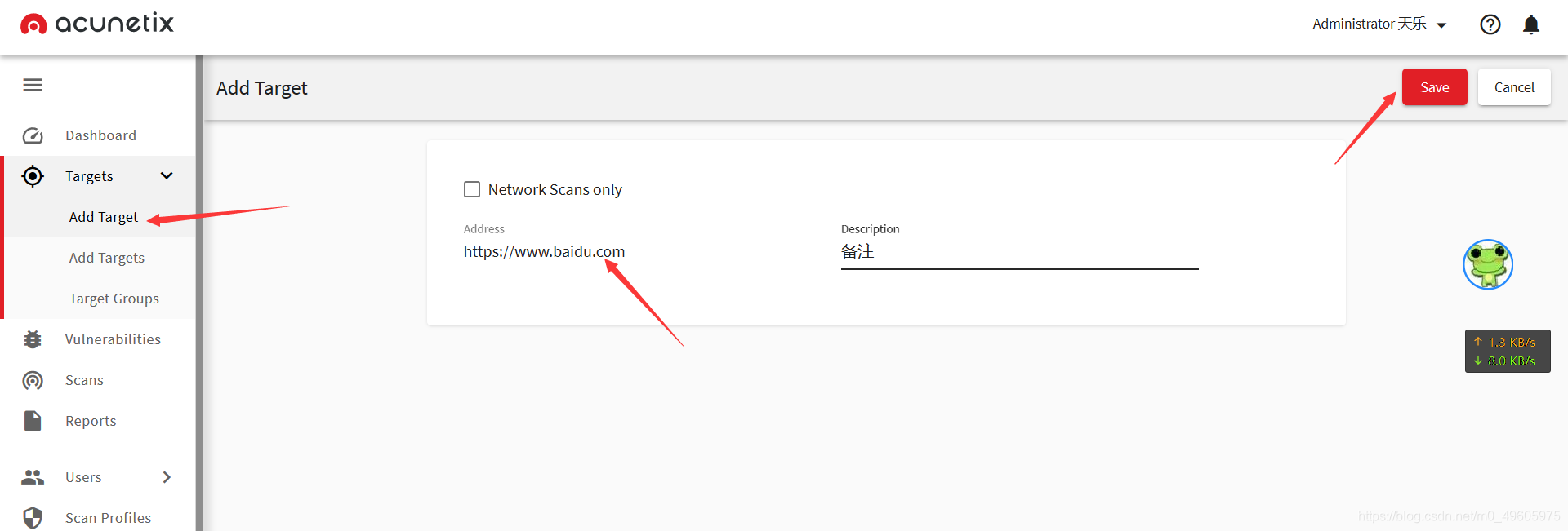 ![在这里插入图片描述