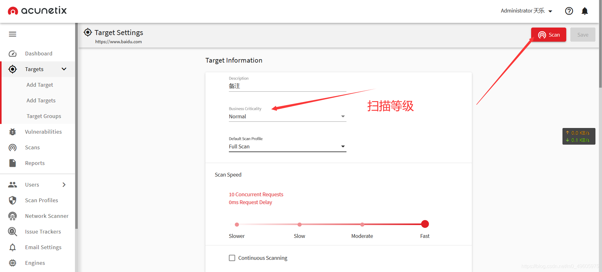 ![在这里插入图片描述