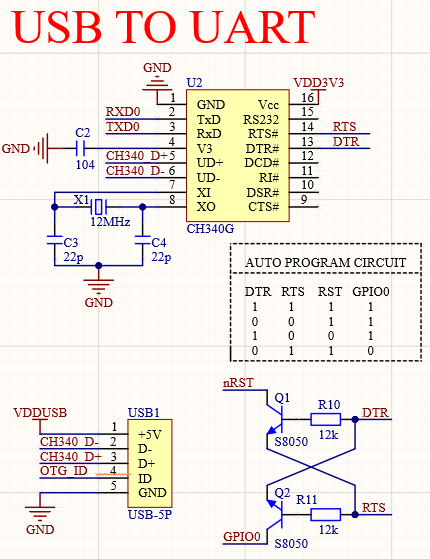 ESP8266下载电路