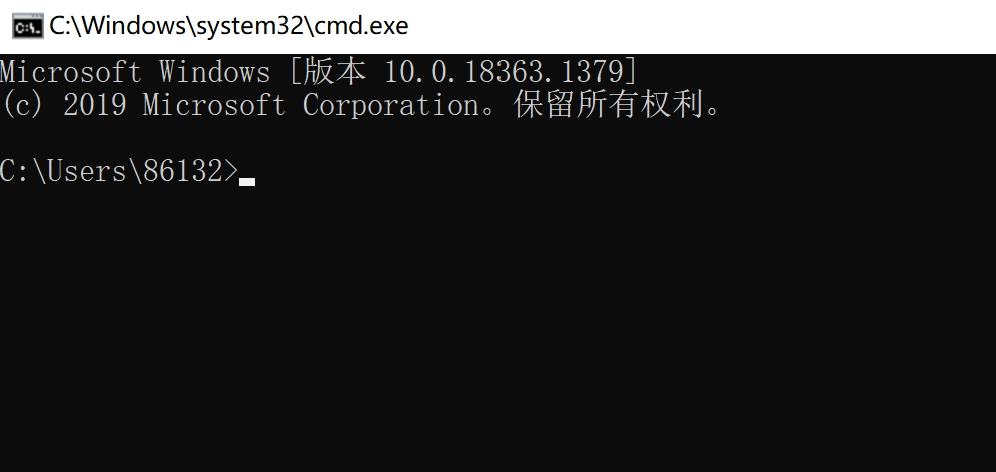 打开CMD的方式_打开64位cmd-CSDN博客