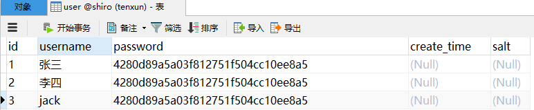 [外链图片转存失败,源站可能有防盗链机制,建议将图片保存下来直接上传(img-ZqR48XQ2-1613568182234)()]