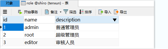 [外链图片转存失败,源站可能有防盗链机制,建议将图片保存下来直接上传(img-kDPiaeMY-1613568182240)()]