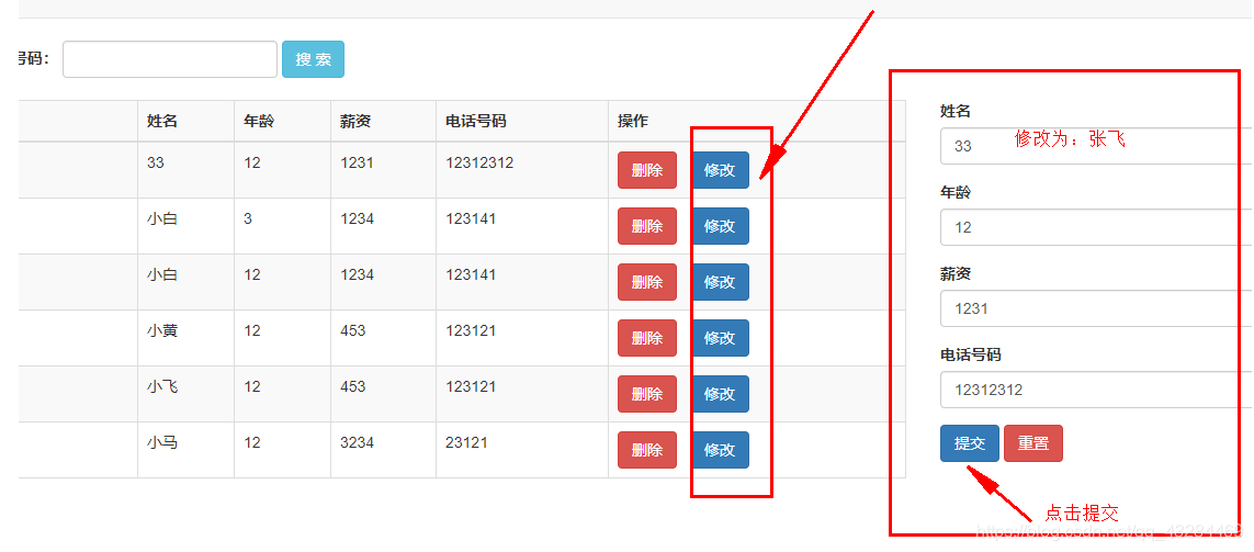 [外链图片转存失败,源站可能有防盗链机制,建议将图片保存下来直接上传(img-xC0rNcAu-1613568452393)(C:\Users\PePe\AppData\Roaming\Typora\typora-user-images\image-20210217203734747.png)]