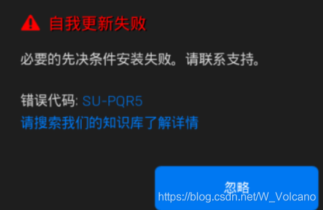 Ue4 Su Pqr5解决方法 W Volcano的博客 程序员宅基地 程序员宅基地 Ue4 Su Pqr5解决方法 W Volcano的博客 程序员宅基地 程序员宅基地