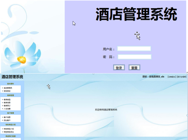 watermark,type_ZmFuZ3poZW5naGVpdGk,shadow_10,text_aHR0cHM6Ly9ibG9nLmNzZG4ubmV0L3hpYW9iYWkwMDAwMDAx,size_16,color_FFFFFF,t_70