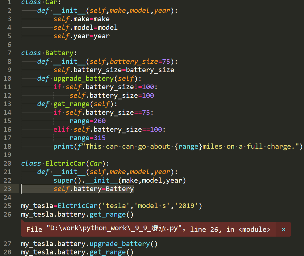 python-typeerror-get-range-missing-1-required-positional-argument