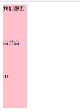 20210217234502593.png
