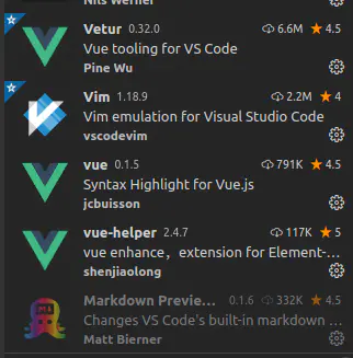 vscode插件2