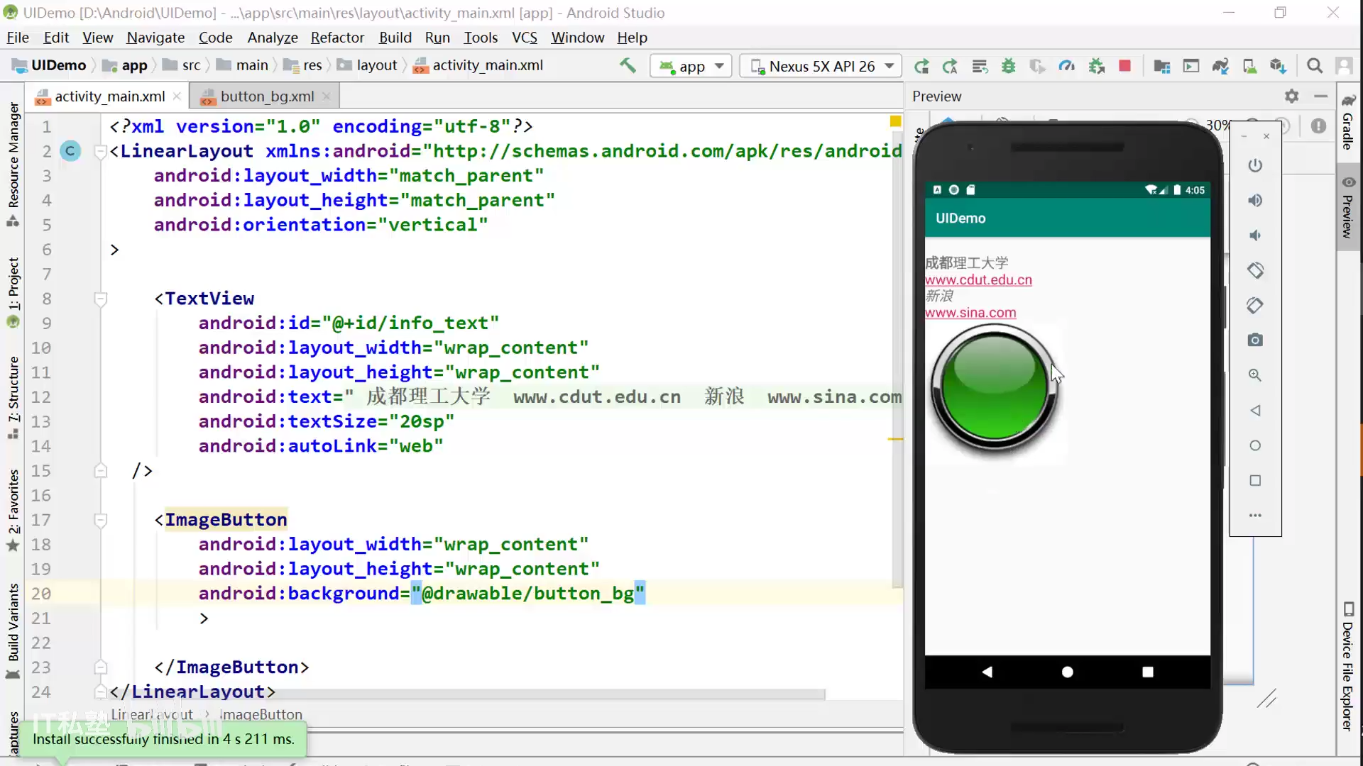在这里插入图片描述