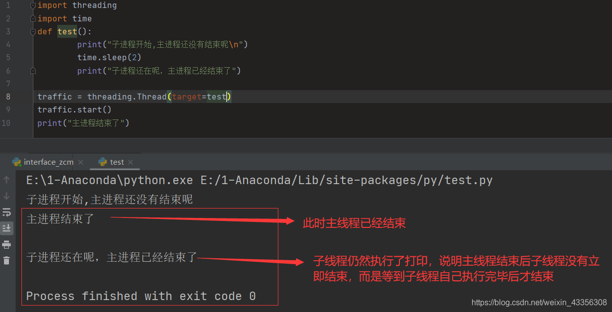 daemon thread using python in tamil - thread part 5 |... python的Threading模块中thread对象在创建时参数daemon有什么作用?_threading daemon-CSDN博客