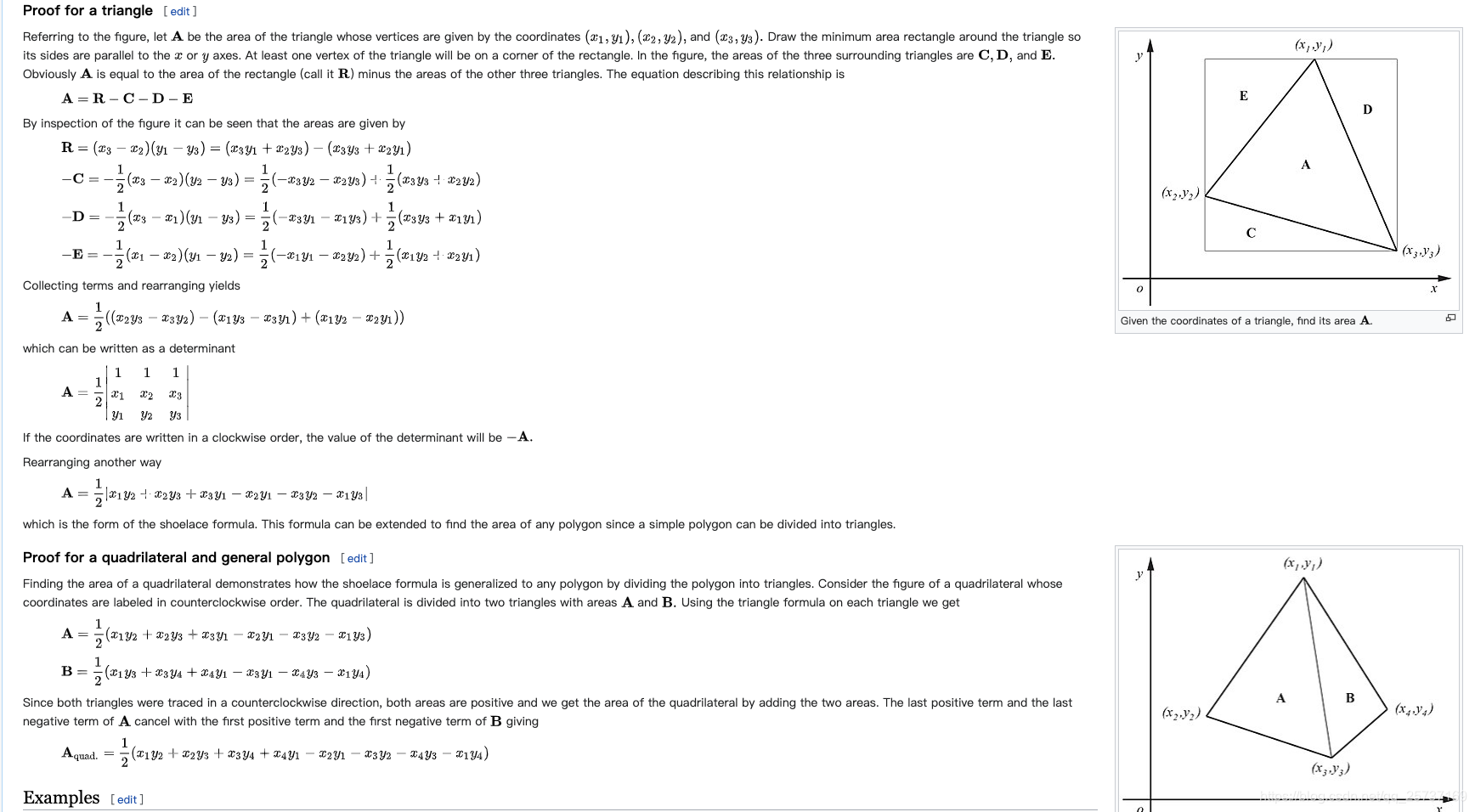 Python计算多边形面积 Double V的博客 Csdn博客