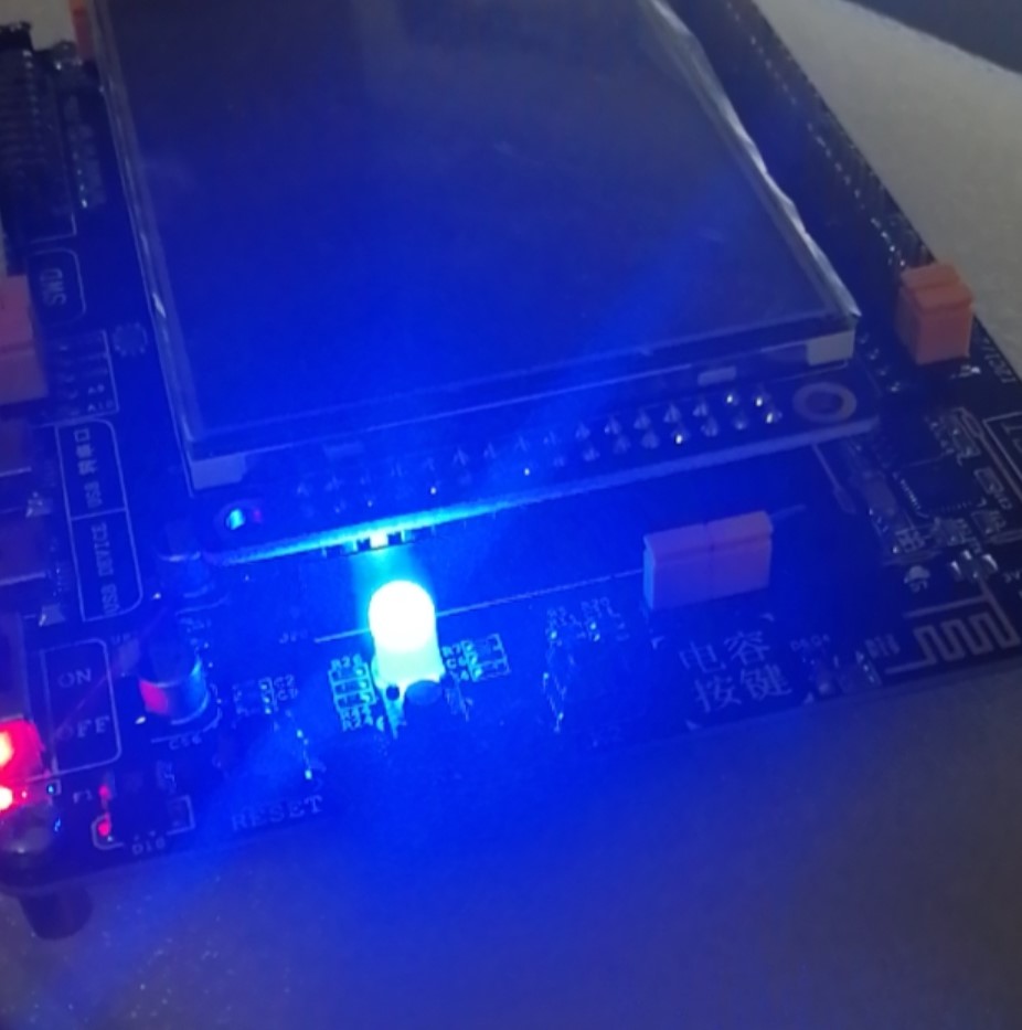 STM32 learning notes ---- LED light - Programmer Sought