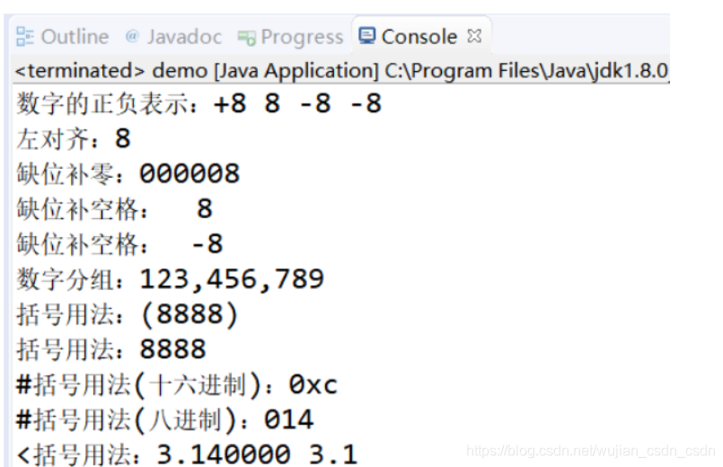 String.format()的简单用法介绍-CSDN博客