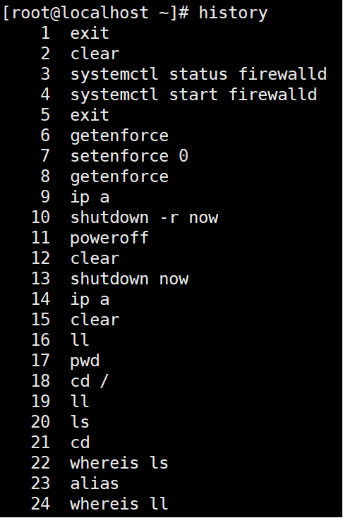 Rhcsa之linux命令解析 Shell Bash Slash Yong的博客 Csdn博客