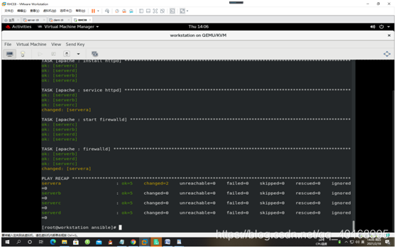 Ansible roles apache ansible-roles-apache