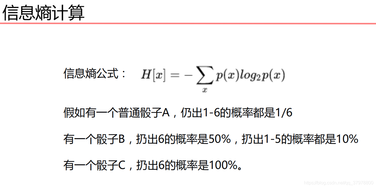 ここに画像の説明を挿入