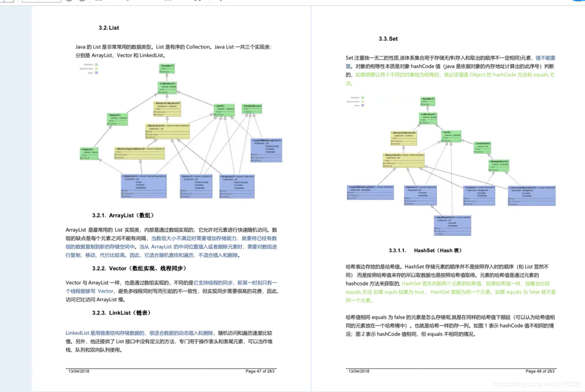 [外链图片转存失败,源站可能有防盗链机制,建议将图片保存下来直接上传(img-kmm0VzcM-1613636002362)(//upload-images.jianshu.io/upload_images/6168356-c91f1da3afc42398?imageMogr2/auto-orient/strip|imageView2/2/w/1200/format/webp)]