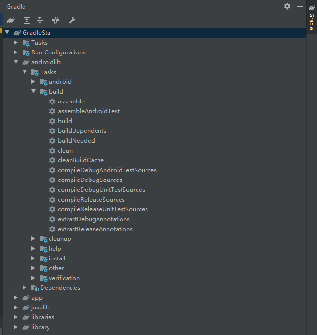 Android Studio Gradle 可用任务的分组