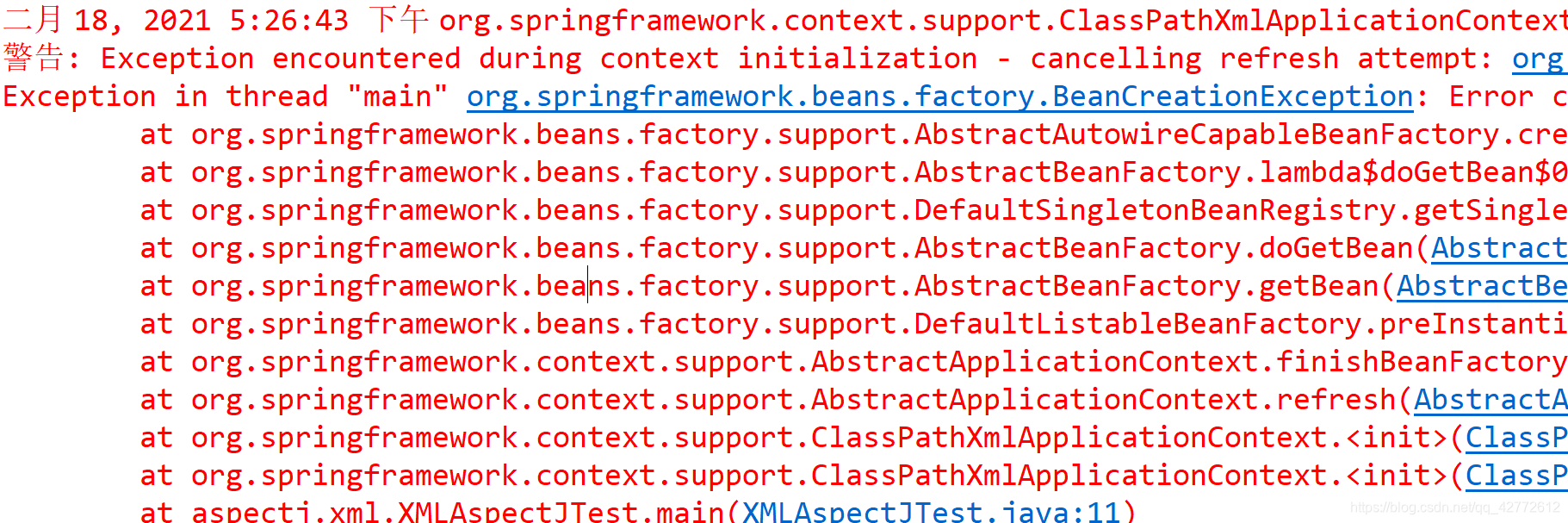 Exception Encountered During Context Initialization CSDN exception encountered during context initialization csdn