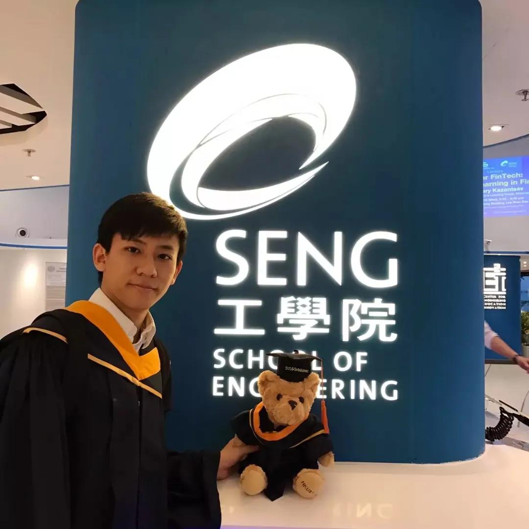 香港科技大学校友故事丨创业一个月我们收获超过3000个