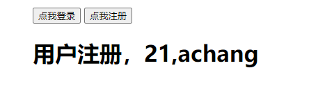 [外链图片转存失败,源站可能有防盗链机制,建议将图片保存下来直接上传(img-gGv18T39-1613657191436)(C:\Users\PePe\AppData\Roaming\Typora\typora-user-images\image-20210218205838996.png)]