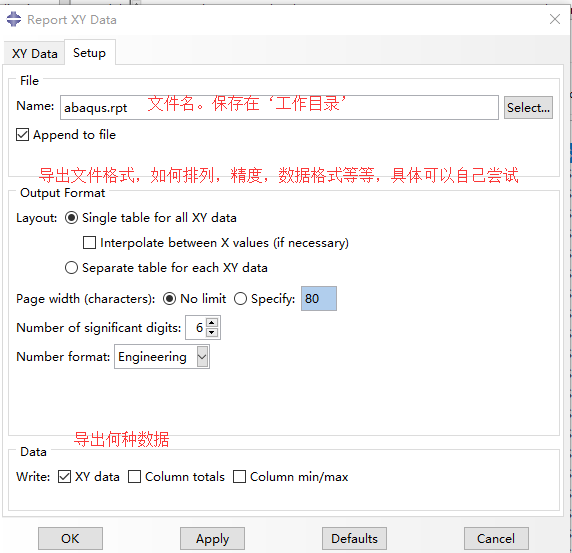 Abaqus 导出xydata的几种方式 Wanjiac的博客 程序员its401 Abaqus导出数据 程序员its401