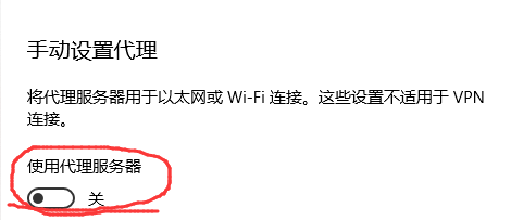 能上QQ但打不开网页的简单修复方法