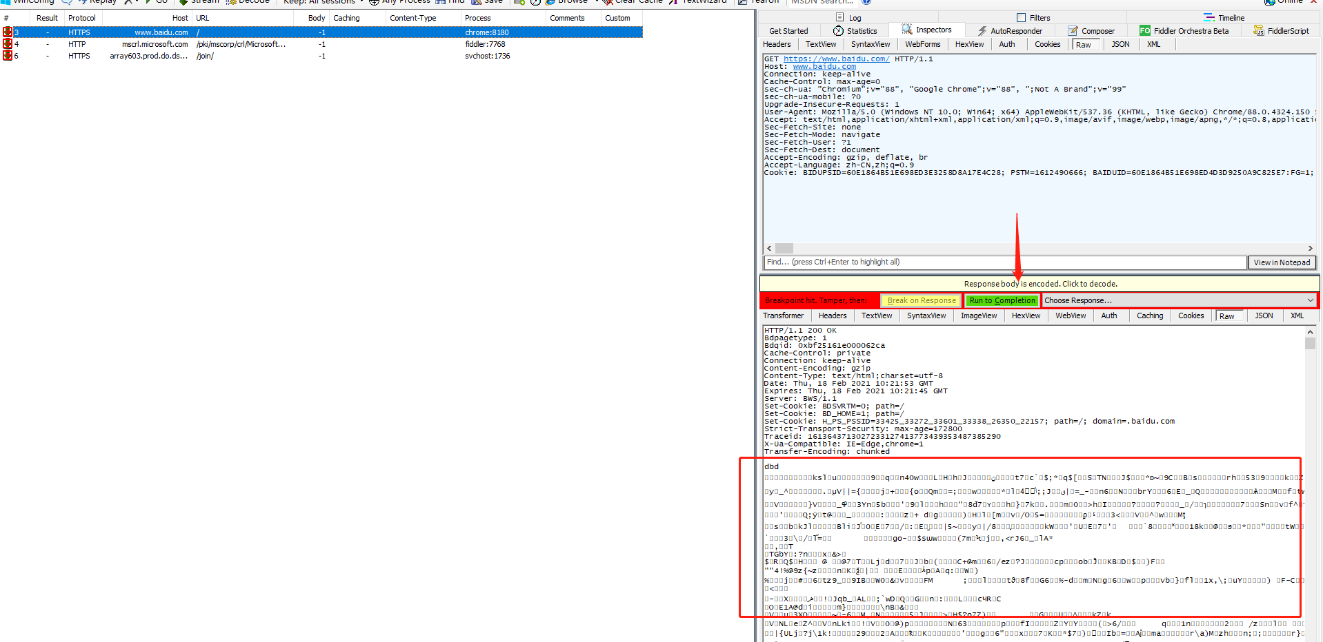 wireshark vs fiddler