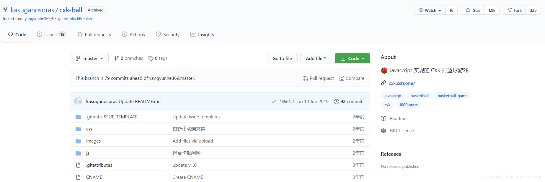 我在GitHub上找到了这些游戏项目,刺激!_github游戏项目-CSDN博客