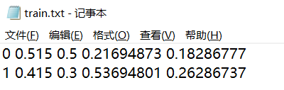 修改增加一个target