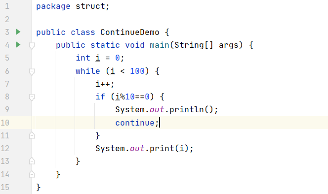 java增强for循环及break等语句