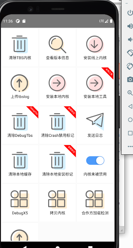 watermark,type_ZmFuZ3poZW5naGVpdGk,shadow_10,text_aHR0cHM6Ly9ibG9nLmNzZG4ubmV0L2ZyZWV3ZWJzeXM,size_16,color_FFFFFF,t_70