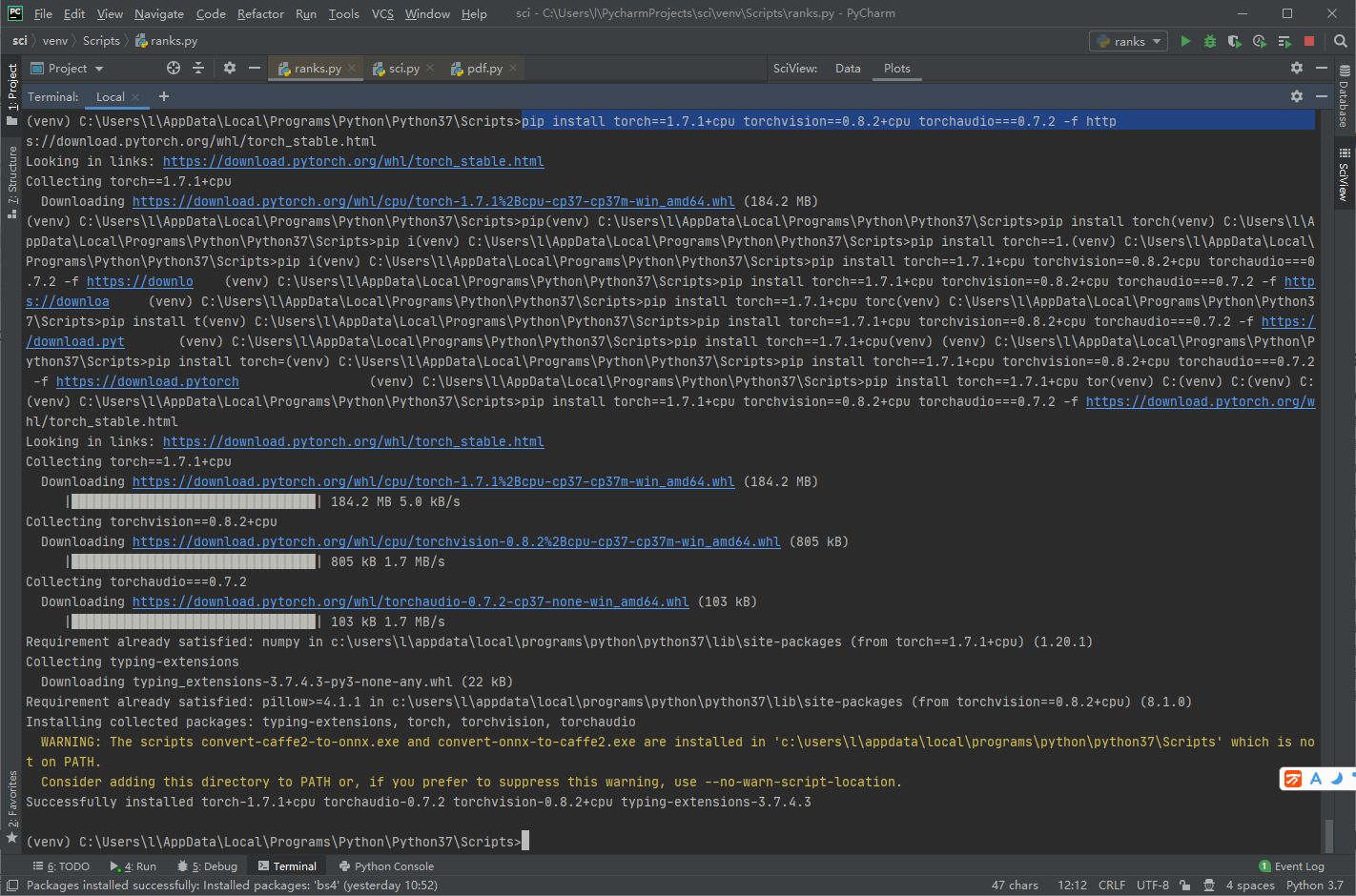 pytorch 一 简介 安装
