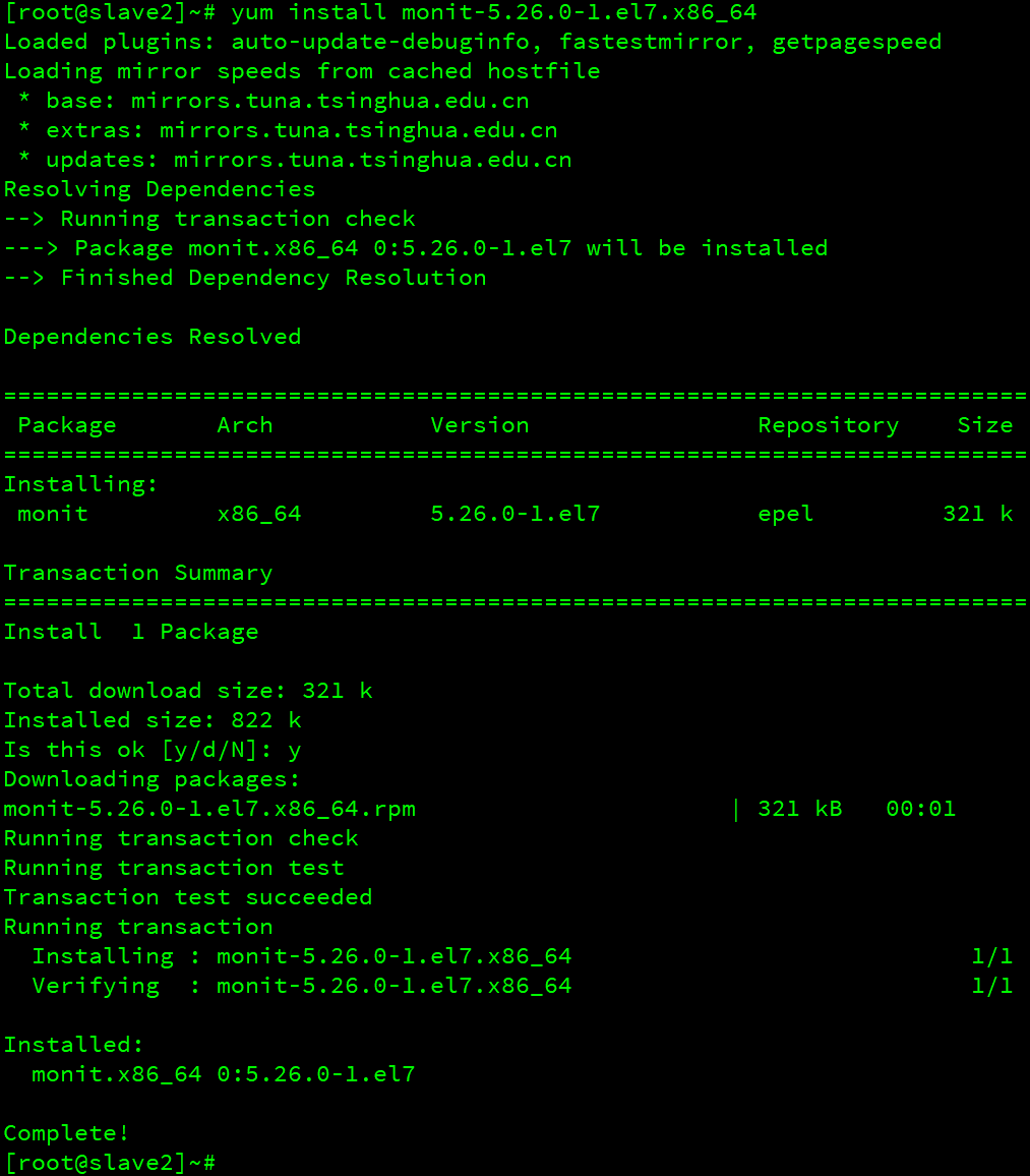 centos yum安装提示Some packages in your transaction are brought to you by GetPageSpeed