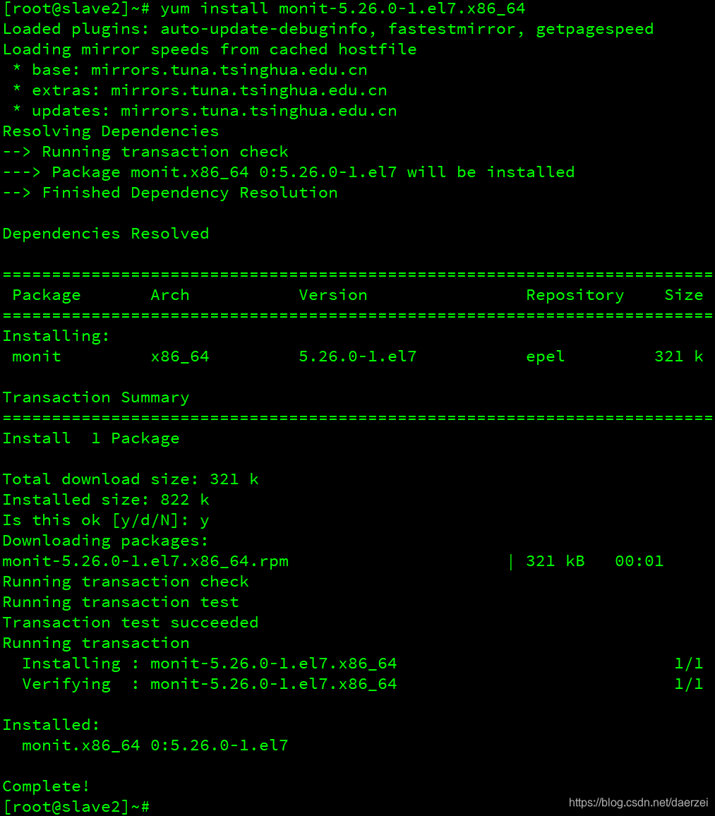 centos yum安装提示Some packages in your transaction are brought to you by GetPageSpeed