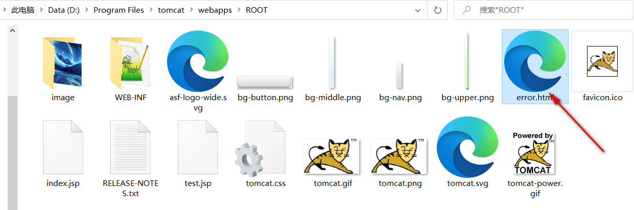 tomcat配置启动端口和默认项目及默认404
