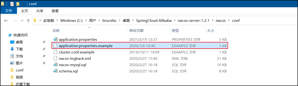 ここに画像の説明を挿入します