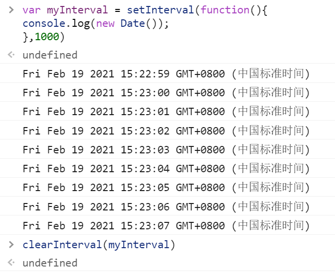 show myInterval